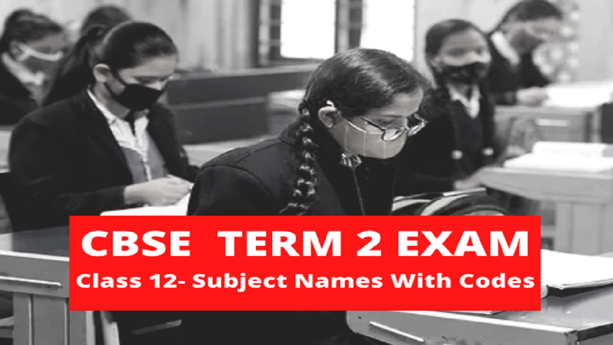 CBSE Subject Names with Code - 12th